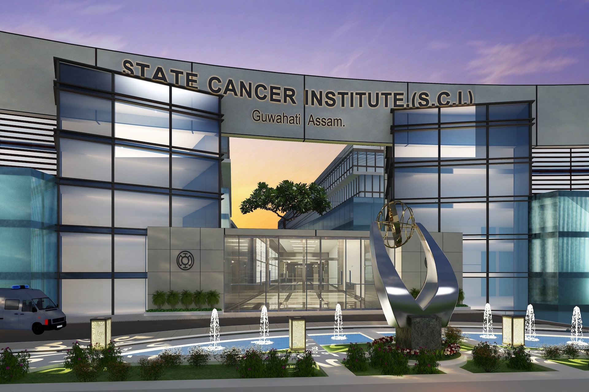 State Cancer Institute, Guwahati