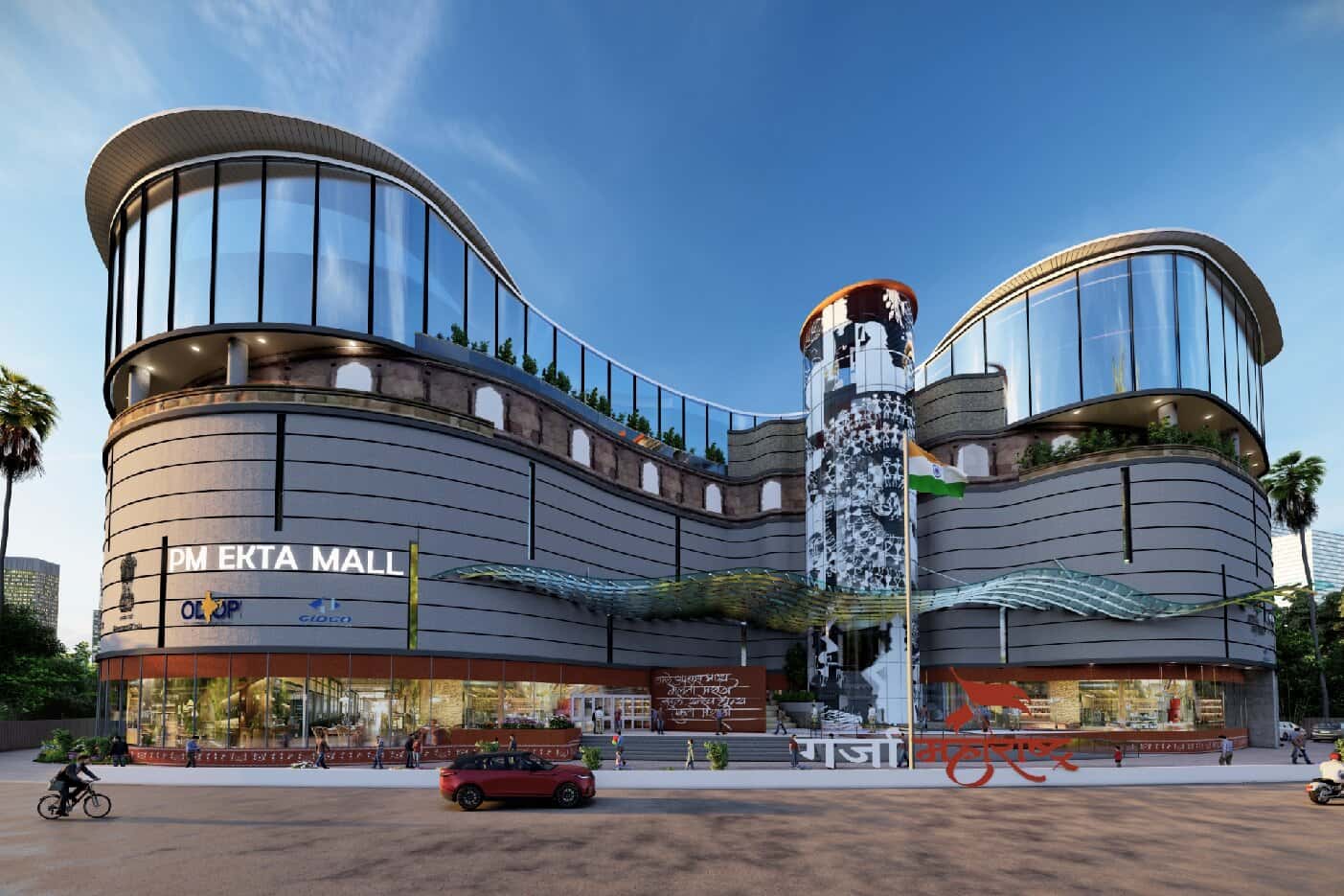 PM Ekta Mall
