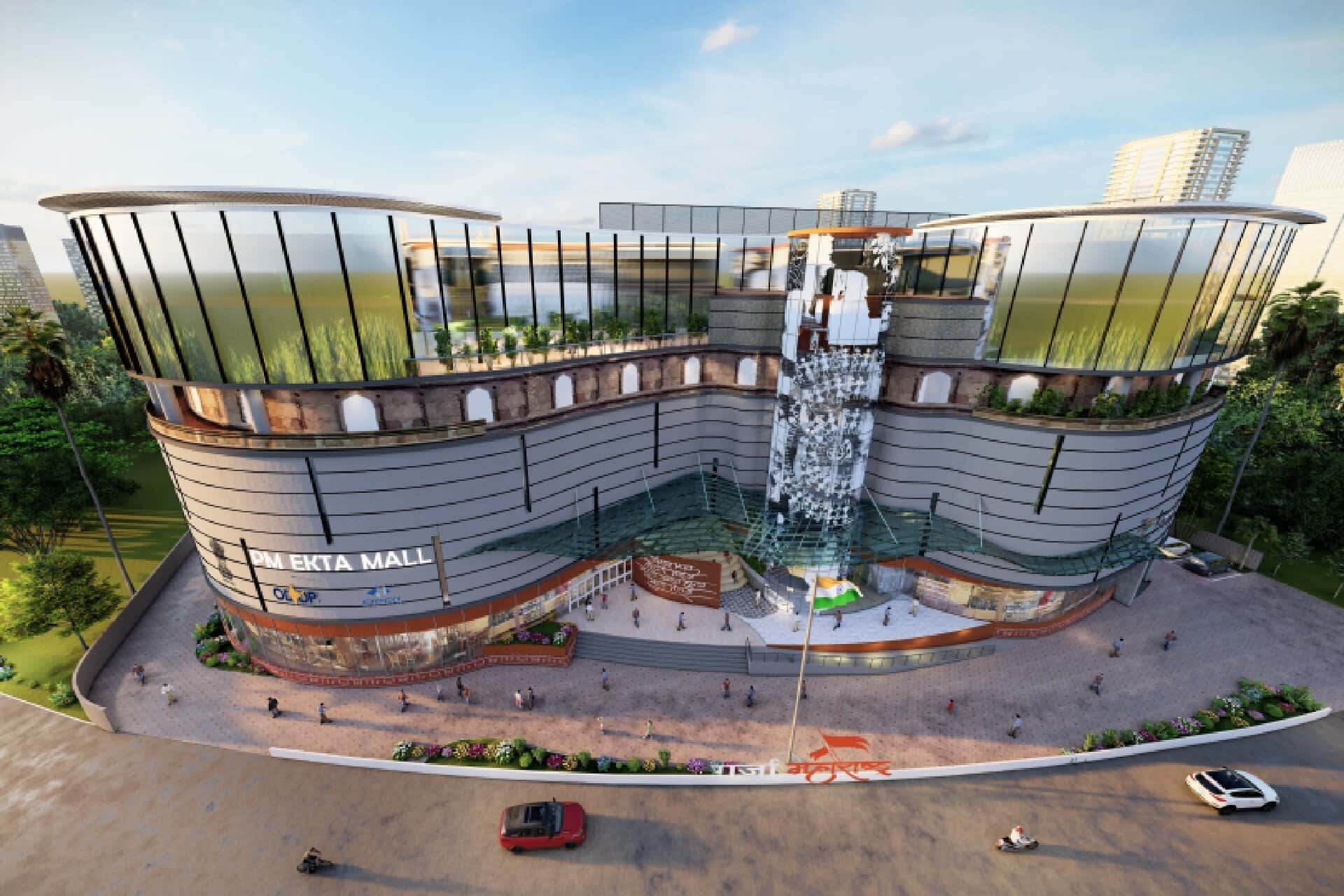 PM Ekta Mall